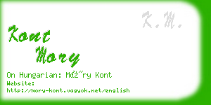 kont mory business card